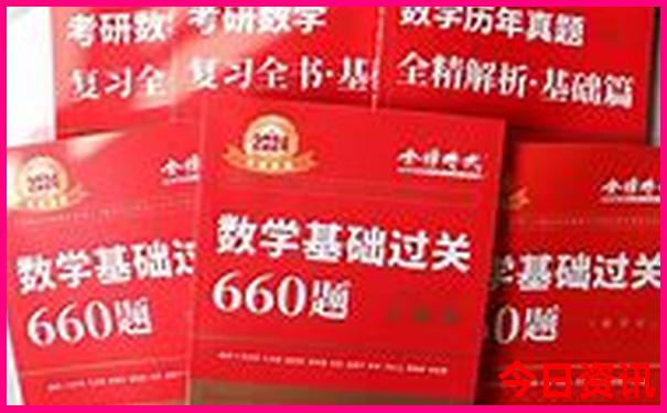 爸妈营亲子游可靠吗